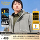 卡賓男裝 三防連帽羽絨服秋冬新款90鴨絨工裝外套潮流寬松H 果灰色38 M /170/48