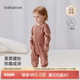 babylove【紡軟織柔】嬰兒連體衣純棉哈衣春爬服秋季男女寶寶衣服撿秋時光 撿秋時光 80cm