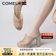 康莉（COMELY）商場同款魚嘴涼拖女25年夏季時尚羅馬涼鞋高跟拖鞋恨天高 金色 35