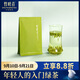 竹葉青綠茶品味 峨眉山茶特級45g 2025新茶明前茶袋裝茶葉自己喝1416
