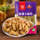 雙匯椒麻小酥肉2斤筷樂星廚豬肉小酥肉空氣炸鍋油炸懶人零食源頭直發(fā)