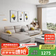 布塵廣東佛山順德沙發(fā)布藝沙發(fā)客廳2025新款棉麻直排可拆洗乳家具沙發(fā) 雪尼爾棉麻面料（乳膠款） 直排四人位(3.5米)