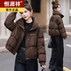 恒源祥羽絨棉服女?huà)寢屆抟\年新款冬季服短款時(shí)尚小個(gè)子立領(lǐng)寬松加厚外套 咖啡色 M 80-110斤