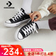 匡威（Converse）All Star經(jīng)典款1970s休閑帆布鞋低幫情侶款運動鞋復(fù)古板鞋101001 101001 41