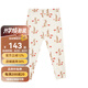 Milkbarn兒童秋衣秋褲套裝男女寶寶保暖內(nèi)衣秋冬打底衣服 米色兔兔（褲子） 90 cm