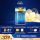 美贊臣（MeadJohnson）港版藍臻 荷蘭原裝進(jìn)口 富含乳鐵蛋白 嬰幼兒奶粉 升級版2段 820g 【HMO+乳鐵蛋白】藍臻2段 820g 1罐