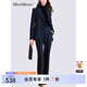 MeetMetro瑪依爾2025春新款職業(yè)西裝套裝女氣質(zhì)通勤西服西褲兩件套 藏藍(lán)色【現(xiàn)貨閃電發(fā)】 L