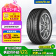 固特異（Goodyear）汽車輪胎 205/60R16 92V ATM 安乘 原配昂克賽拉