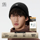 KOLON SPORT/可隆翻邊針織帽 男女同款戶(hù)外運動(dòng)帽露營(yíng)垂釣遮陽(yáng)帽 LUCB4WT008-BK 黑色 XXX