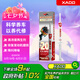 XADO哈多原裝進口發(fā)動機再生修復(fù)針劑 修復(fù)金屬零部件磨損免拆治理8ML