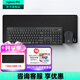 羅技（Logitech）MK295無(wú)線(xiàn)鍵鼠套裝 靜音辦公無(wú)線(xiàn)鍵盤(pán)鼠標套裝 靜音鼠標鍵盤(pán)筆記本電腦鍵盤(pán)薄膜 全尺寸家用 MK295+大鼠標墊