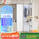 東仕（DONSHI）蒸汽衣物護理機 智能熱泵變頻烘干機 蒸汽熨燙衣物塑型殺菌除螨護理消毒衣柜干洗機 【樹(shù)紋珍珠白】4件衣服+1條褲子