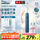 飛利浦Sonicare電動(dòng)牙刷鉆石3系 6730升級款微泡水流科技洗漱送男友女友生日官方旗艦店教師節禮物 HX5181/02 星云藍