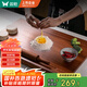 雙槍烏檀木搟面板切菜板實(shí)木家用面板揉面和面板案板大號(hào)70*45*2cm  