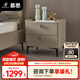 慕思（de RUCCI）床頭柜 簡約臥室家具巖板儲物柜皮質(zhì)軟包收納柜抽屜柜子 深米色-巖板皮質(zhì)床頭柜 510*420*505mm