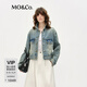 MO&Co.牛仔夾克2025春新品做舊感洗水紋理外套短款棉質(zhì)MBE1JKTT02 牛仔藍色 S 160