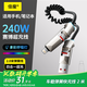 倍魔車(chē)載彈簧數據線(xiàn)伸縮240W快充線(xiàn)四合一車(chē)載投屏適用蘋(píng)果/華為/小米/榮耀/三星/vivo/oppo 2米 黑色