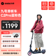 九號(hào)（Ninebot）電動(dòng)滑板車(chē)C2pro  滑板車(chē)九號(hào)電動(dòng)車(chē)成人學(xué)生迷你便攜體感車(chē)可折疊雙輪電動(dòng)車(chē) 【新版】C2pro 藍(lán)粉色