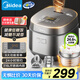 美的（Midea）電飯煲0涂層316L母嬰級(jí)不銹鋼2L易清潔家用1-2人低糖瀝米飯迷你電飯鍋微壓以舊換新AFB2022LS
