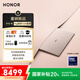 榮耀MagicBook Art14 2025【國家補(bǔ)貼】1kg超輕薄AI筆記本電腦酷睿Ultra5 32+1T 3.1K綠洲護(hù)眼云染丹霞