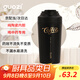 果茲（GUOZI）保溫杯咖啡杯陶瓷內(nèi)膽男女士高顏值隨行杯喝中藥專用外帶黑色