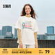 Semir[商場(chǎng)同款]史努比系列短袖T恤女中長(cháng)款印花2024新款純棉秋裝 本白10102 XL