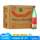 牛欄山二鍋頭綠牛二46度清香型白酒500ml*12瓶整裝 46度 500mL 12瓶