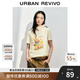 UR2025春季新款女裝趣味萌寵狗狗印花短袖T恤UYL450051 粉卡其 M