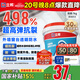 立邦外墻防水涂料 透明防水膠窗臺(tái)防水補(bǔ)漏材料透明堵漏膠滲透型 1kg