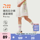安踏兒童褲子女大童裝2025年夏季潮流女優(yōu)可絲舒適寬松中褲五分褲 柳絮白-2 165