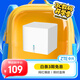 中興（ZTE） 小方糖 AC1200 5G雙頻千兆智能無線路由器 一鍵mesh Z506智能wifi 穩(wěn)定穿墻高速家用