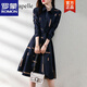 羅蒙 連衣裙女2022年春秋新款氣質(zhì)簡(jiǎn)約翻領(lǐng)撞色幾何腰帶顯瘦襯衫中長(cháng) 藏青色 M 建議105斤以下