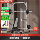 康斯特（KANGSITE）深蹲架健身器材多功能一體機杠鈴臥推架家用龍門架引體綜合訓(xùn)練器 【奶香拿鐵】多功能深蹲架