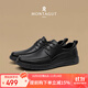 夢(mèng)特嬌（MONTAGUT）皮鞋男新款英倫風(fēng)商務(wù)休閑男鞋頭層牛皮軟底舒適單鞋秋季鞋子男