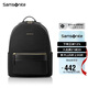 新秀麗（Samsonite）電腦包雙肩包13英寸女士背包書包旅行包簡約時尚TQ4*09002 禮物