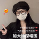 回傾貝雷帽女時(shí)尚洋氣八角帽報童畫(huà)家大頭圍秋冬毛呢帽復古百搭顯臉小 黑色毛呢厚款 均碼 （建議56-58cm）