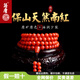 語(yǔ)唐保山南紅瑪瑙手串手鏈滿色配三通佛頭108顆項(xiàng)鏈佛珠男女多圈 8mm