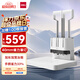 得力40mm會(huì)計(jì)憑證手動(dòng)裝訂機(jī)400頁(yè)財(cái)務(wù)裝訂機(jī)手動(dòng)打孔辦公文件檔案鉚管熱熔裝訂打孔器 大臺(tái)板省力款 