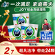 JOY洗悅鉑金四腔洗碗凝珠 比利時進(jìn)口 除菌去油洗碗塊 24顆裝