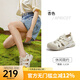 駱駝（CAMEL）透氣沙灘丑萌女鞋2025夏季新款休閑涼鞋女透氣運(yùn)動(dòng)戶外洞洞鞋女 L25M076055 杏色 37