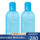 貝德瑪（BIODERMA）【下單立享】水潤保濕爽膚水柔膚水化妝水250ML 2瓶裝