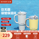 北鼎（Buydeem）巨無霸吸管保溫杯大容量水杯316L不銹鋼高顏值保冷咖啡杯節(jié)日送禮 小鵝黃|保冷保溫750ml