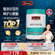 Swisse斯維詩(shī) 無腥味野生魚油軟膠囊1000mg omega-3 DHA+EPA 400粒/ 瓶