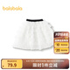 巴拉巴拉童裝女童裙子兒童夏裝小童短裙半身裙甜美風(fēng)網(wǎng)紗蛋糕裙 白色調(diào)00311 130