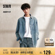 森馬（Semir）森柔牛仔|長(zhǎng)袖襯衫男復(fù)古水洗牛仔外套秋季寬松上衣103524105101