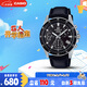 卡西歐（CASIO）手表男EDIFICE商務(wù)簡(jiǎn)約學(xué)生石英日韓表送男友禮物EFV-540L-1A
