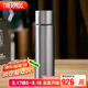 膳魔師（THERMOS）保溫杯鈦杯500ml男女士超輕便攜水杯七夕節(jié)教師節(jié)禮物TCTE-GY