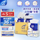 霏羽擦手紙1層150抽*8包加厚型商用酒店抹手紙吸油吸水紙巾CS009