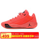 Jordan男子籃球鞋喬丹 東契奇 LUKA .77實(shí)戰(zhàn)運(yùn)動(dòng)鞋HF0819-800橙44
