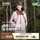 波司登（BOSIDENG）【七夕禮物/開(kāi)學(xué)穿搭】25款沖鋒衣鵝絨羽絨服男女同款B250331320 西曼粉/泥土棕|1335/7C71|133C S 160/84A 體重約100-110斤